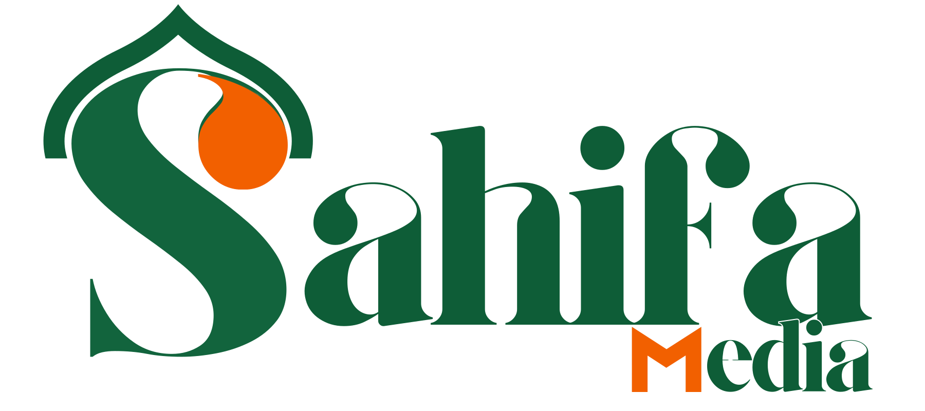 Sahifa Logo
